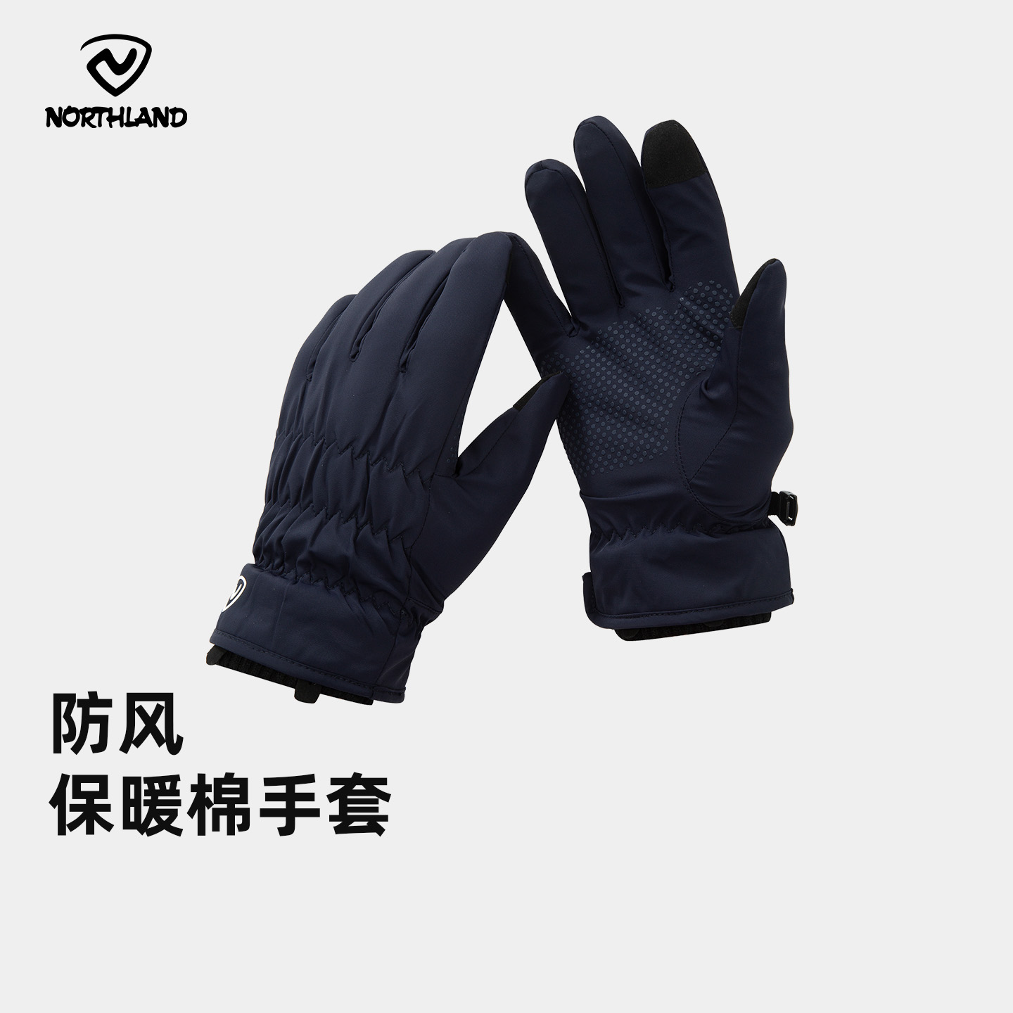 诺诗兰手套保暖加绒滑雪