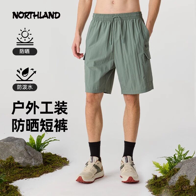 诺诗兰户外运动短裤25夏季新款男女防晒防泼工装裤透气短裤五分裤