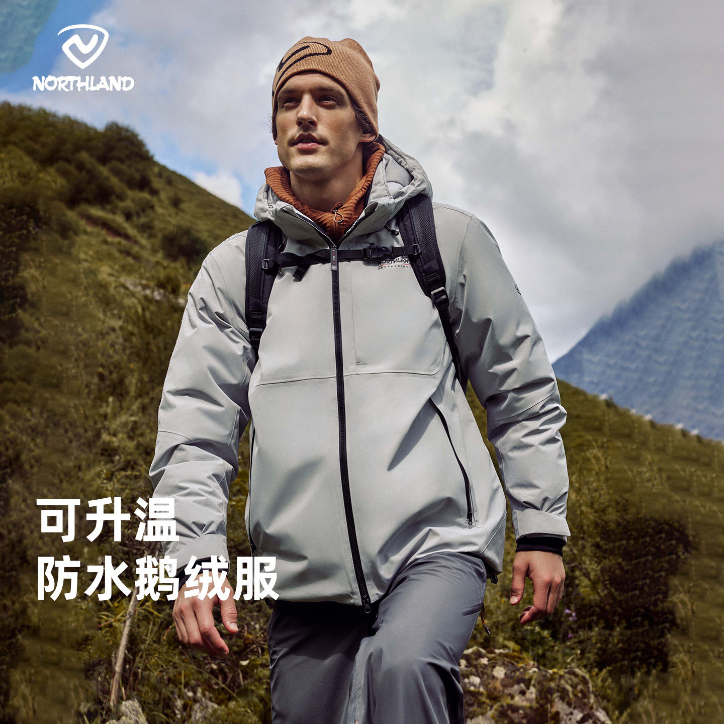 诺诗兰羽绒服男25新款保暖鹅绒