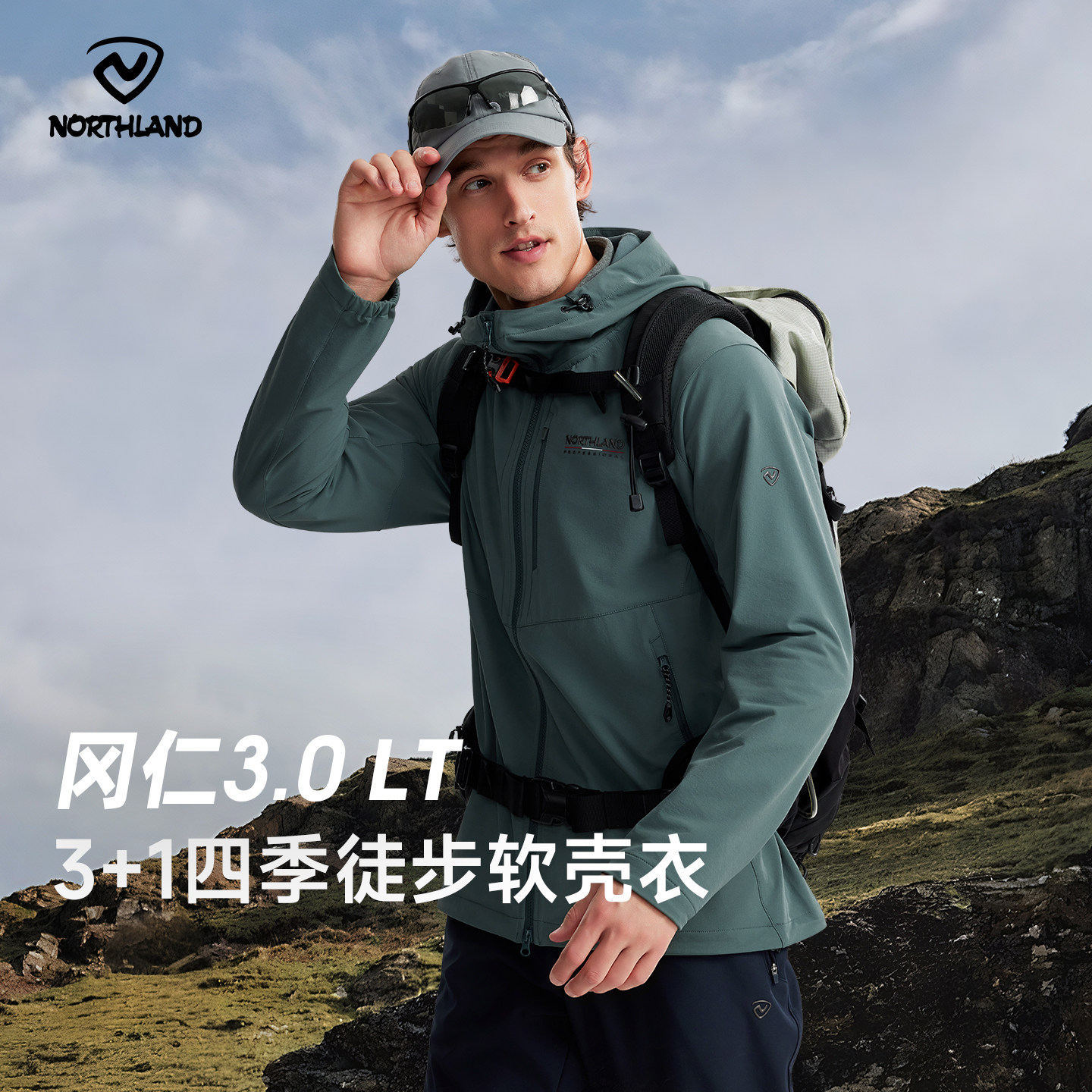 【冈仁III LT】诺诗兰软壳外套男26新款户外徒步耐磨外套上衣
