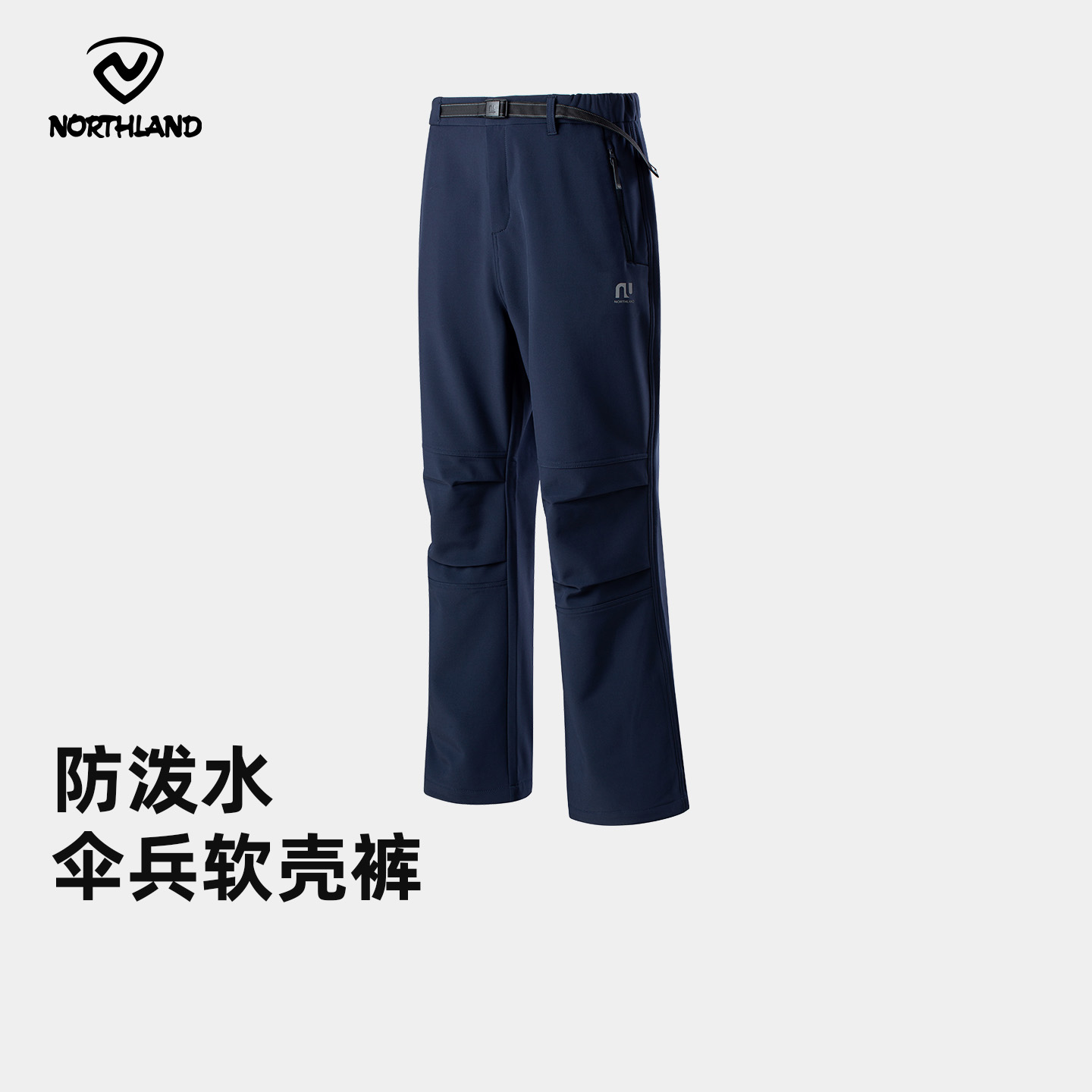 诺诗兰软壳裤25徒步登山防泼水