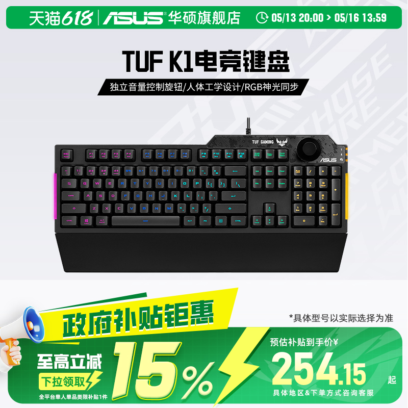 TUF羺عK1羺RGBòʱĤм̱ʼǱԻ˶237.15Ԫ