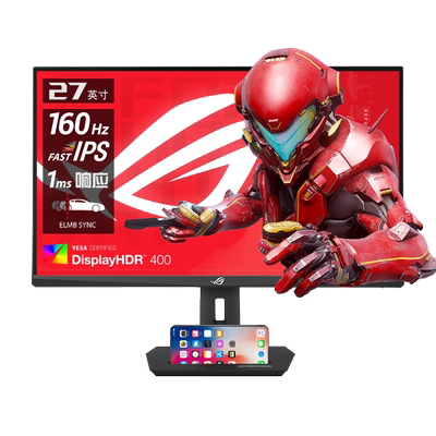 华硕玩家国度310Hz电竞显示器