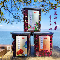 云南大理冻干墨红玫瑰金边玫瑰茉莉玫瑰花草茶重瓣红玫瑰干花冠