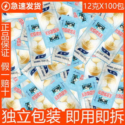 熊猫炼乳12克*100包烘焙原料商用
