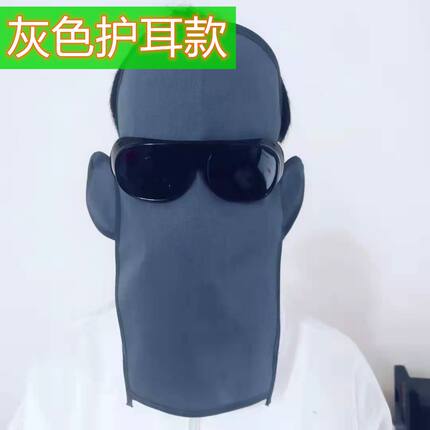 焊工护脸面罩夏季防打眼防烤脸护脸防烤新款电焊防护面罩电焊面罩