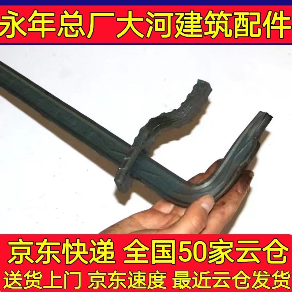 木工步步紧建筑扒钩卡扣图片