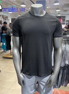 安德玛UA RUSH Seamless男子训练运动跑步短袖T恤1373724