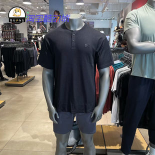 安德玛UA Waffle Henley男子华夫格宽松运动休闲短袖T恤6007562