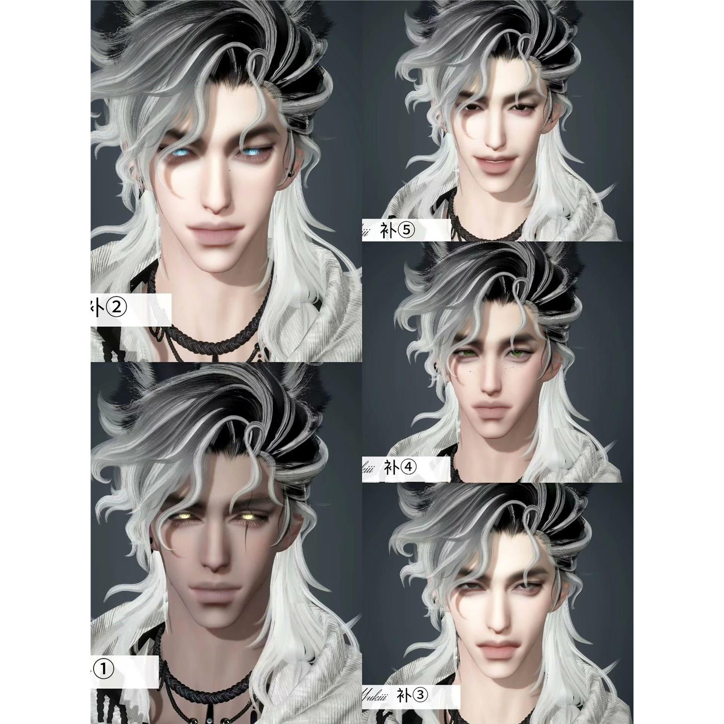 发5款补偿脸 Yukiii  漫画公式脸 逆水寒手游捏脸男通用