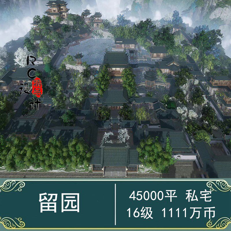 3-45000