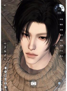 萌脸烧 什麽叫萌脸烧 溺死苦痛 逆水寒手游捏脸男通用