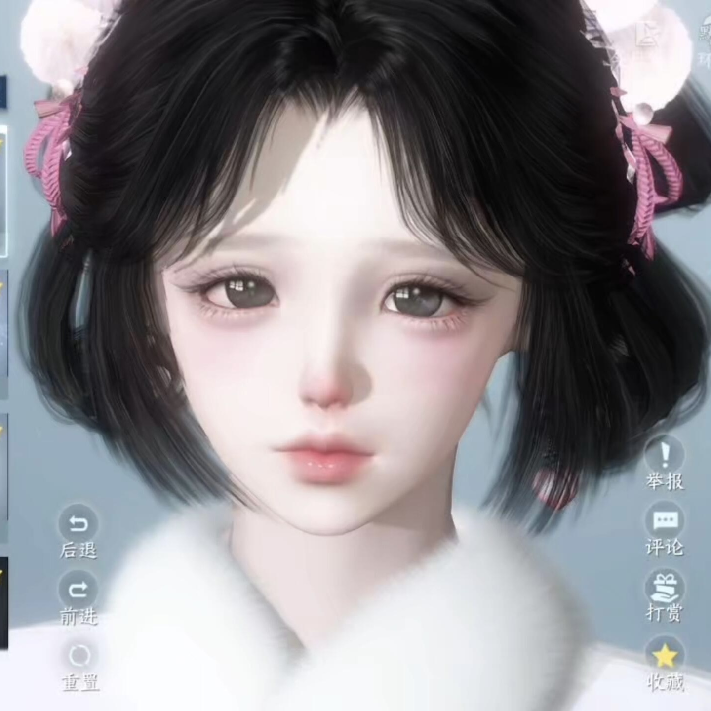 杏果 扭呢 逆水寒手游捏脸女通用