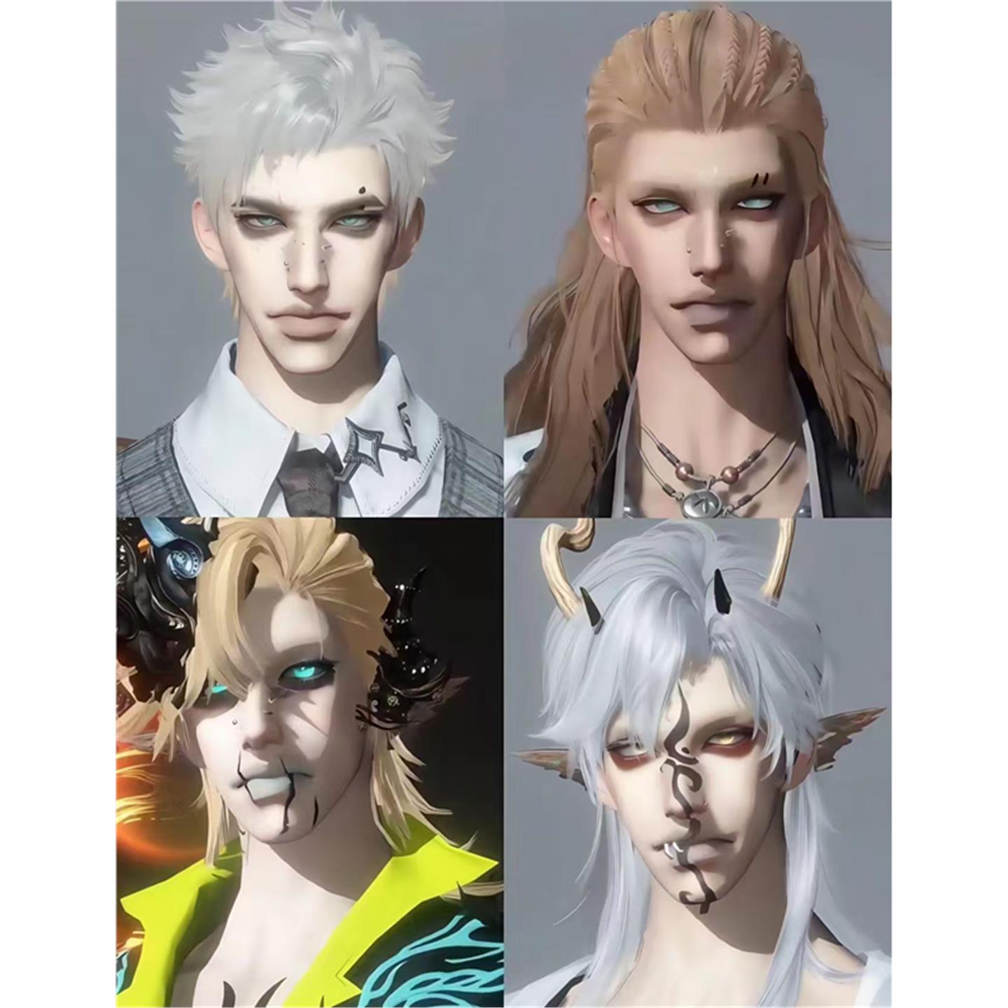 限量 4款 卢修斯 鹰犬 逆水寒手游捏脸男通用