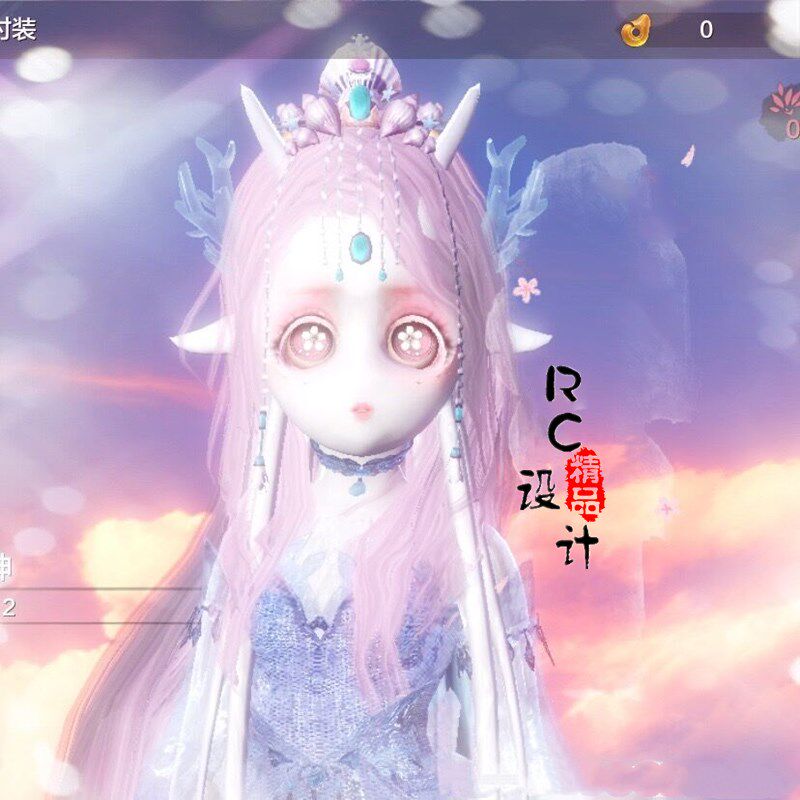 妄想山海捏脸水母,体型为最大号迷蛇,可一键导入,拍下自动发货