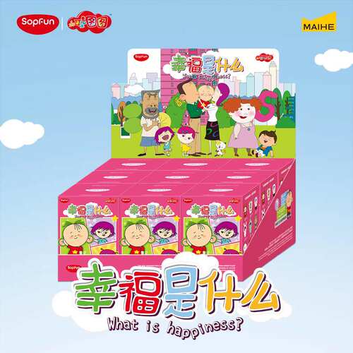 大耳朵图图毛绒搪胶盲盒生日礼物