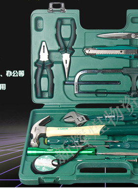SATA世达工具15件家庭工具箱维修套装组合手动维修五金工具06008