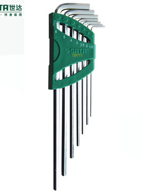 sata世达工具 7件特长/加长  平头  内六角扳手组套 09111  09115