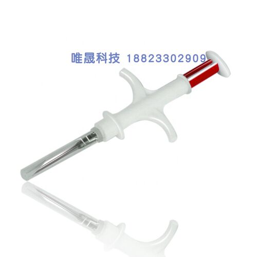 1.4*8mm 动物芯片 狗狗芯片 宠物芯片 进口玻璃管芯片 厂家直销 - 封面