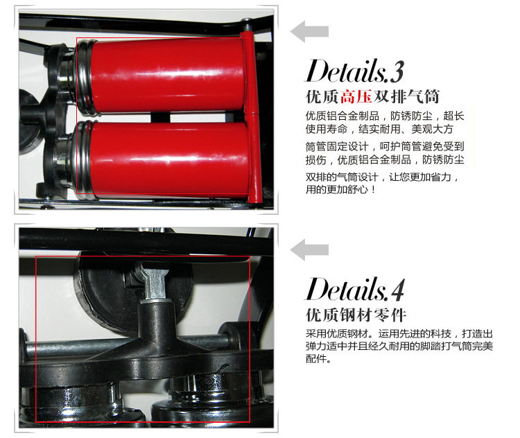 Pompe à vélo - Ref 2390280 Image 5