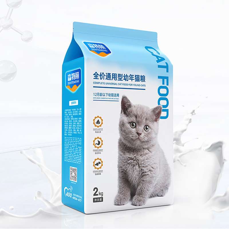 森特萌通用型幼年粮亮毛发鱼肉