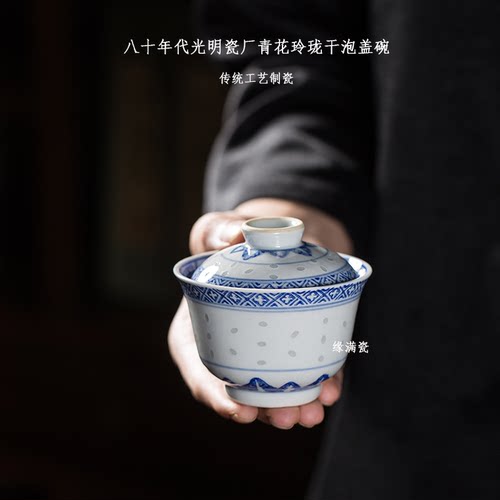 薄利多销器有型，美无限
