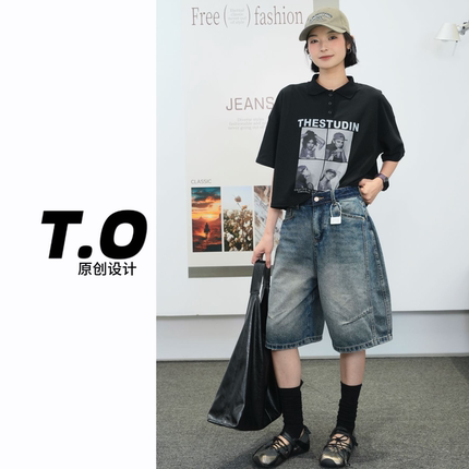 T.O【沉川怀旧】高街松弛宽松显瘦弯刀阔腿五分裤过膝 TO7925XR