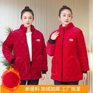 女士冬天加绒加厚棉罩衣外穿三层夹棉保暖棉服妈妈干活穿耐脏棉袄