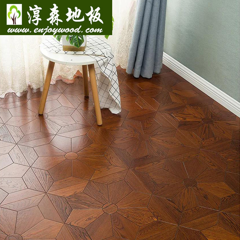 淳森简约仿古复古装修风格钻石形米字形几何钻石拼图形拼花木地板