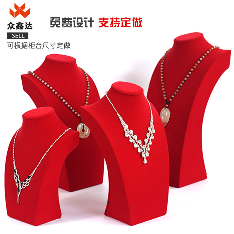 项链架首饰架饰品模特人像颈模橱窗珠宝展示道具脖子挂吊坠展示架