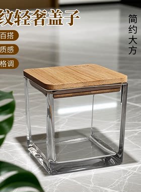 高颜值调味玻璃碗透明四方方缸