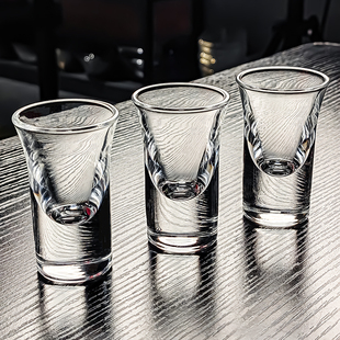 5钱玻璃小酒杯白酒杯25ml毫升喝五钱半两子弹杯子家用酒具高级感