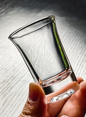 40ml毫升玻璃白酒杯小酒杯八钱杯子8钱喇叭口老式一两家用高级感