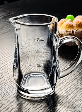 80ml毫升加厚玻璃白酒分酒器高级感家用小酒壶酒杯饭店专用杯商用