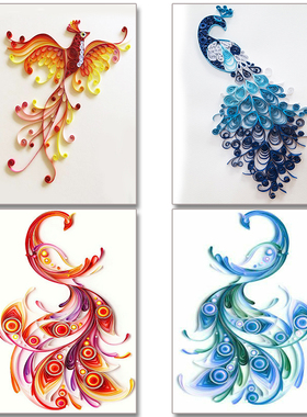 衍纸材料包A3A4孔雀火凤凰底稿图 初学者学生diy作业比赛套装进口