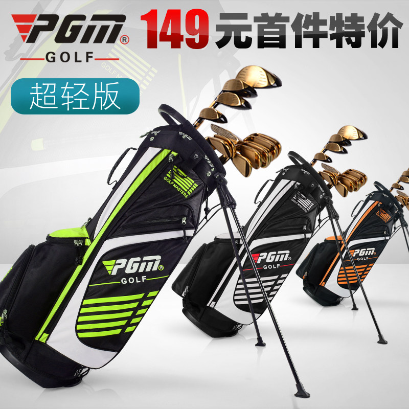 Sac de golf - Ref 38998 Image 1