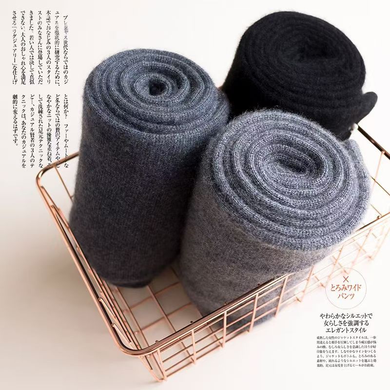 羊绒裤四平空转加厚保暖裤