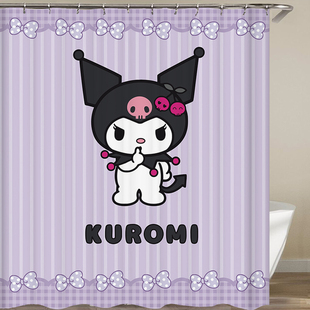 饰挂布卫生间挡水帘衣柜遮挡帘子 kuromi浴帘布库洛米门帘布墙布装