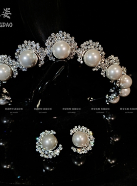 新娘头饰极简缎面珍珠皇冠高级感主纱造型气质公主冠轻法式18101