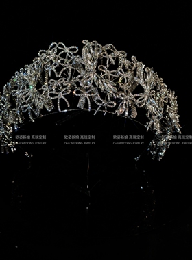 欧姿家新款结婚饰品气质皇冠设计感主纱创意公主冠婚礼跟妆17550