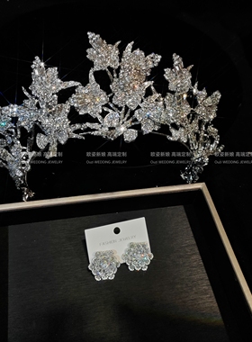 欧姿新款气质皇冠礼服配饰婚纱头饰主纱造型新娘婚礼跟妆女17665