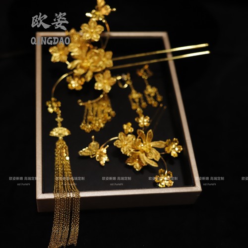 金色龙凤褂配饰步摇发簪发钗秀禾头饰婚礼跟妆配饰褂后发饰12927
