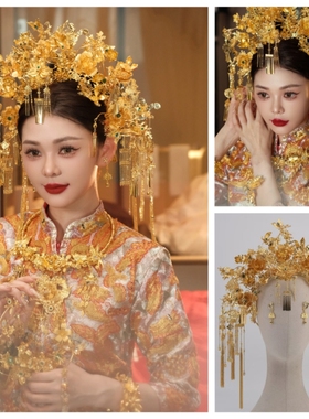 欧姿新娘饰品ETE高奢黄金色凤冠花朵气质婚礼跟妆配饰龙凤褂11837