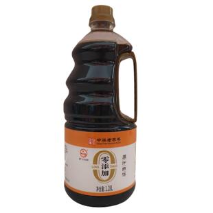 淮安特产浦楼原汁白汤酱油1.28L零添加凉拌炒菜淮扬菜液体调味料
