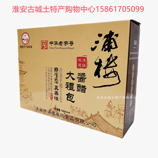 淮安特产浦楼酱油原生态古法手造白汤草菇宴会酱油大礼包礼盒装