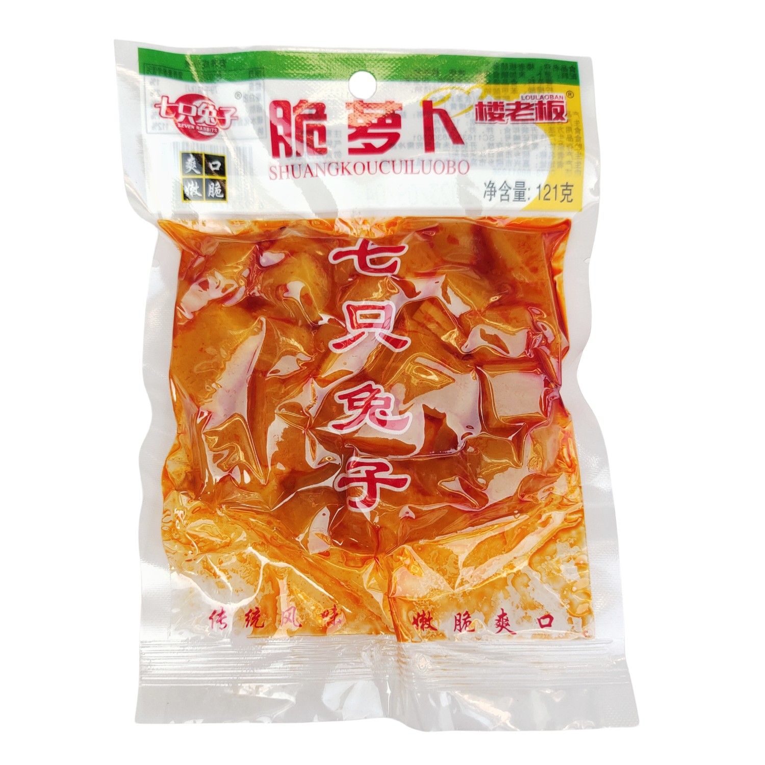 桐鄉(xiāng)樓老板桐樓七只兔子醬菜爽脆蘿卜丁七只兔子121克*10袋下飯菜
