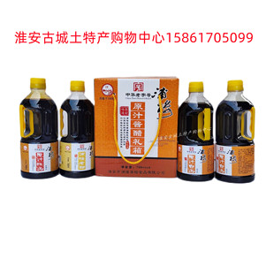 淮安特产浦楼原汁白汤甜油王原汁红汤酱油老醋746ml 4瓶礼盒装