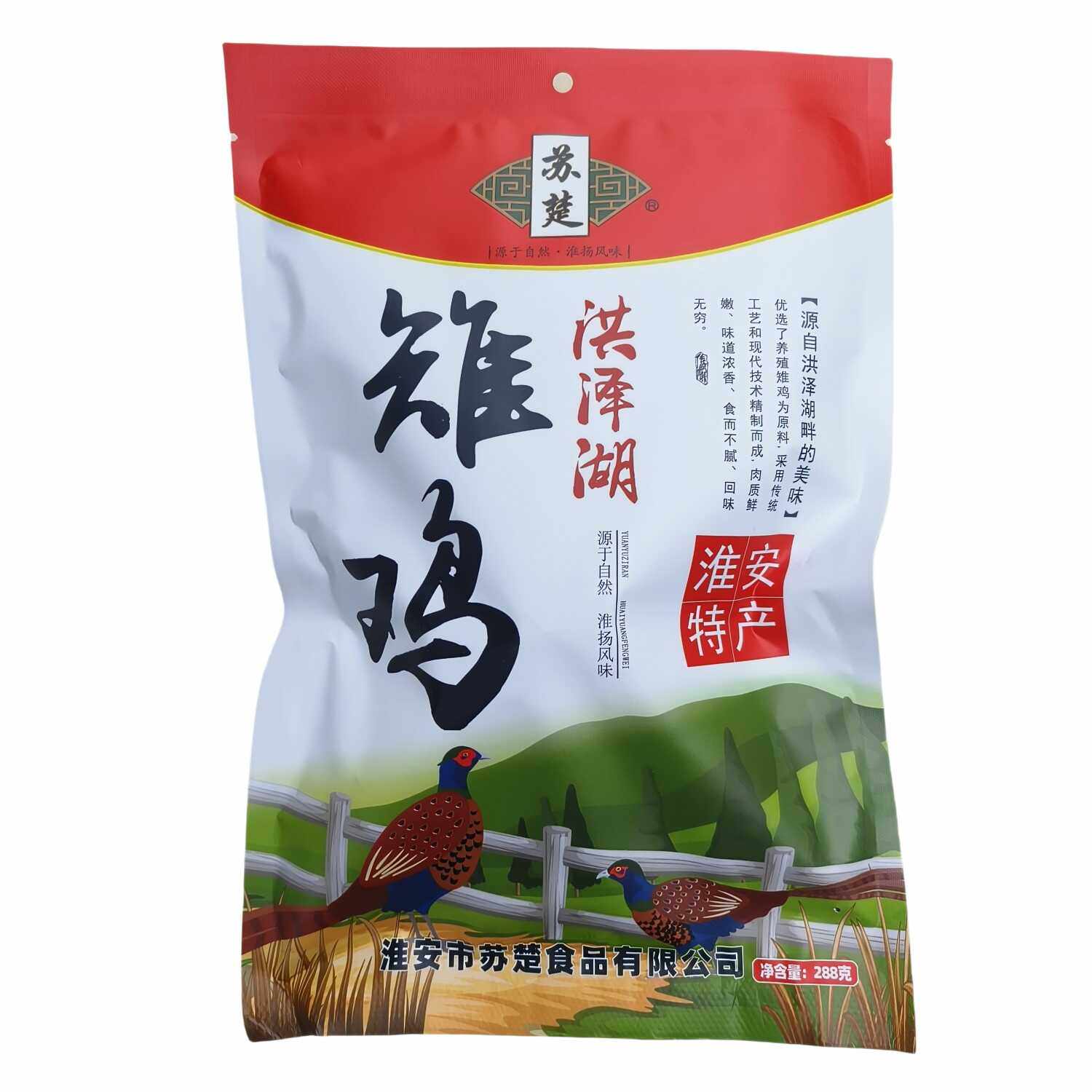 淮安土特产洪泽湖特产七彩雉鸡鲜美熟食零食小吃真空包装袋装288g