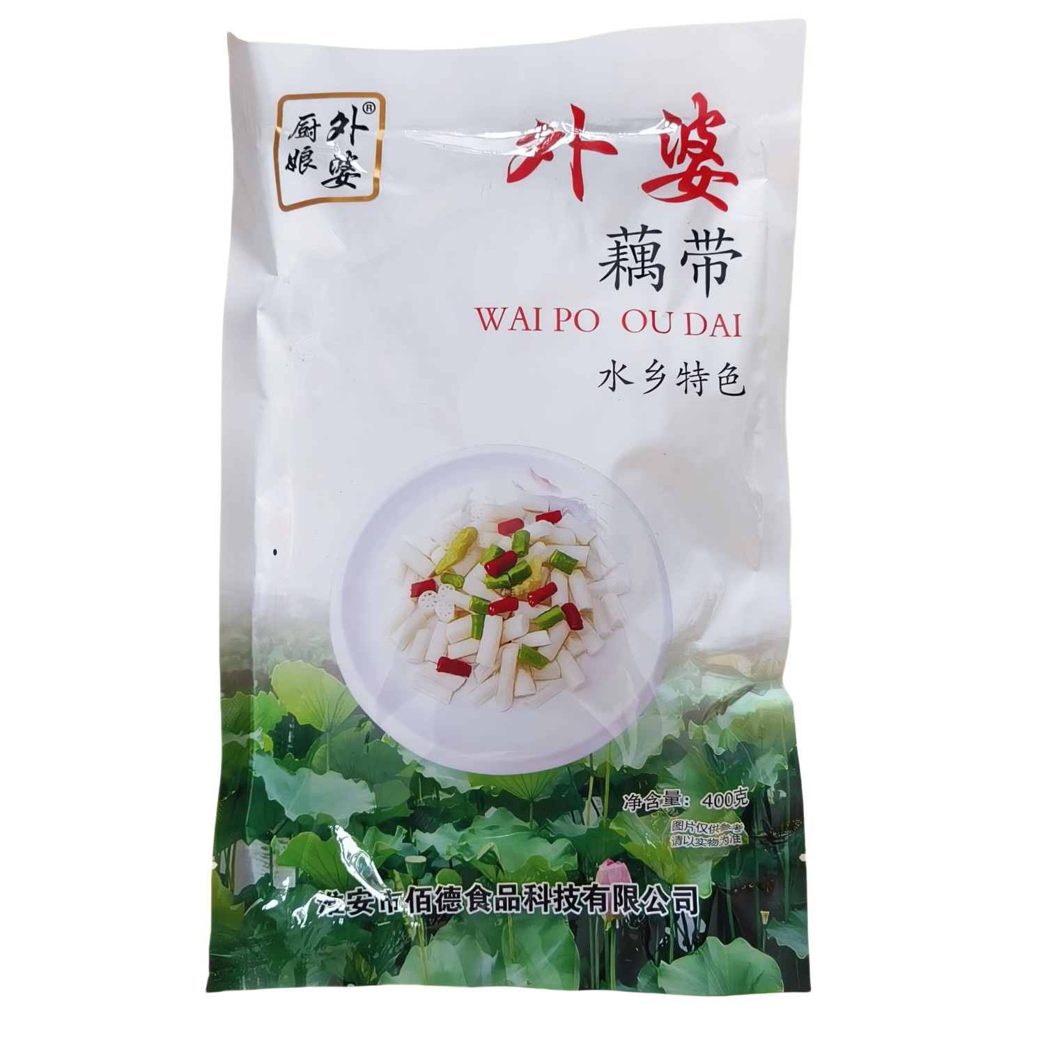 外婆厨娘泡藕带酸辣味