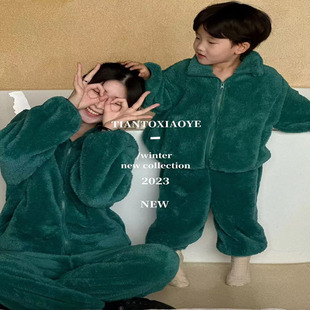2023冬季新款天童小野家居服套装珊瑚绒亲子睡衣男女童保暖毛毛衣